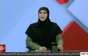 نشرة الاخبار من قناة العالم الساعة 05:00 بتوقيت غرينتش 08-03-2025 