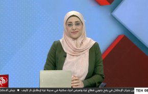 نشرة الاخبار من قناة العالم الساعة 05:00 بتوقيت غرينتش 09-03-2025 