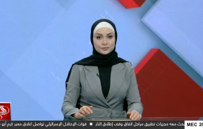 نشرة الاخبار من قناة العالم الساعة 17:00 بتوقيت غرينتش 09-03-2025 