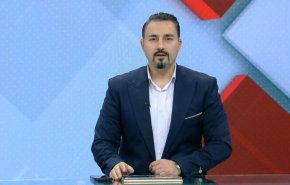 نشرة الاخبار من قناة العالم الساعة 17:00 بتوقيت غرينتش 10-03-2025 