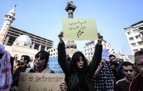 العفو الدولية تطالب بتحقيق محلي ودولي في المجازر بسوريا