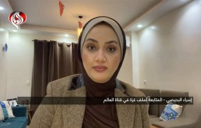 ضغوط أمريكية ومماطلة إسرائيلية.. هل تنجح مفاوضات الدوحة؟