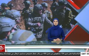 نشرة الاخبار من قناة العالم الساعة 05:00 بتوقيت غرينتش 12-03-2025 