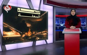 اليمن يرسم معادلة جديدة: لا ممر آمن لاحتلال بعد اليوم