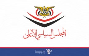 السياسي الأعلى في اليمن يؤكد أن تأديب المعتدين سيتم بصورة موجعة
