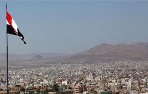 ترقب لرد يمني مزلزل.. ترامب على موعد مع درس لن ينساه