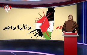 اليمن معادلة راسخة فرضت نفسها بالسلاح والإرادة