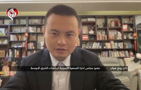  بكين تعمل على فرض ضغوط على واشنطن من أجل وقف إطلاق النار في غزة + فيديو