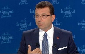تقييد الوصول إلى منصات التواصل في تركيا بعد اعتقال رئيس بلدية إسطنبول