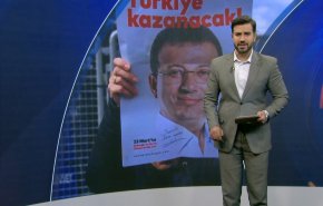 الديمقراطية في تركيا على المحك بعد اعتقال رئيس بلدية اسطنبول