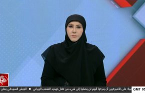 نشرة الاخبار من قناة العالم الساعة 05:00 بتوقيت غرينتش 22-03-2025 