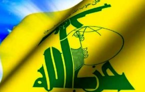 حزب الله يعلق على إطلاق صواريخ من لبنان على فلسطين ‏المحتلة