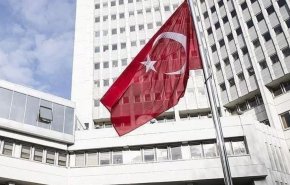 تركيا تكشف تفاصيل حادث إطلاق النار على مبنى القنصلية العراقية