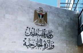 الخارجية الفلسطينية تعلق على خطة الإحتلال لتهجير سكان غزة
