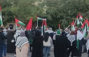 وقفة في البحرين تطالب الحكومة بإلغاء التطبيع مع الإحتلال + فيديو