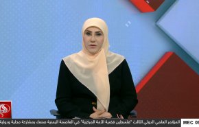 نشرة الاخبار من قناة العالم الساعة 05:00 بتوقيت غرينتش 23-03-2025 