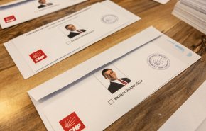 حزب الشعب يعلن ’إمام أوغلو’ مرشحا رسميا للانتخابات الرئاسية التركية