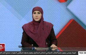  نشرة الاخبار من قناة العالم الساعة 05:00 بتوقيت غرينتش 24-03-2025 