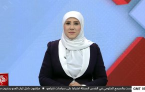 نشرة الاخبار من قناة العالم الساعة 05:00 بتوقيت غرينتش 26-03-2025 