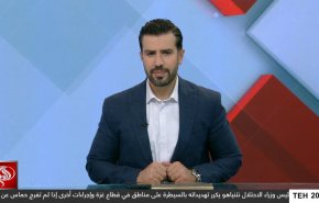 نشرة الاخبار من قناة العالم الساعة 17:00 بتوقيت غرينتش 26-03-2025 