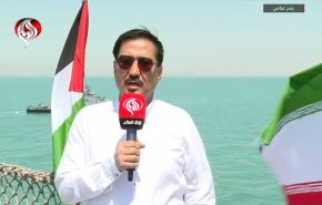 عرض بحري ضخم في المياه الايرانية دعماً للشعب الفلسطيني