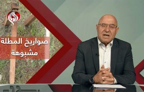 العدوان الاسرائيلي يتواصل على لبنان ولجنة المراقبة عمياء