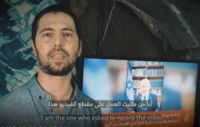 كتائب القسام تبث تسجيلا لأسير إسرائيلي تحت عنوان ’الوقت ينفد’