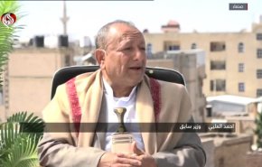 دلالات العدوان الأمريكي على اليمن


