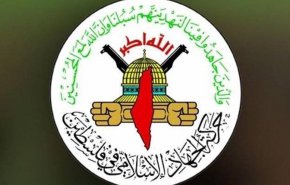 الجهاد الإسلامي: ادعاء العدو أنه يمارس 