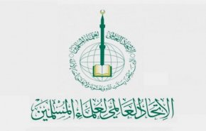 الاتحاد العالمي لعلماء المسلمين: التدخل العسكري فرض عين للتصدي للعدوان على غزة
