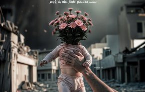حماس: جرائم الاحتلال ضدّ أطفالنا لا تسقط بالتَّقادم

