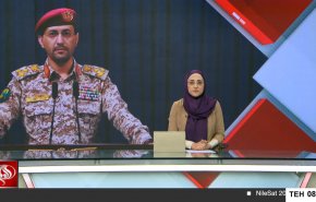 نشرة الاخبار من قناة العالم الساعة 05:00 بتوقيت غرينتش 05-04-2025 
