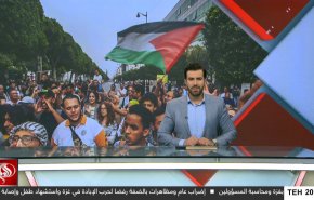نشرة الاخبار من قناة العالم الساعة 17:00 بتوقيت غرينتش 07-04-2025 
