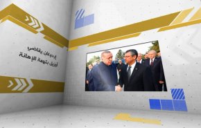 بعد توقيف أوغلو... إردوغان يقاضي أوزيل
