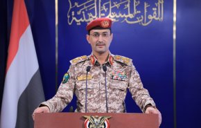 بالفيديو..القوات المسلحة اليمنية تُعلن إسقاط طائرة أمريكية في الجوف