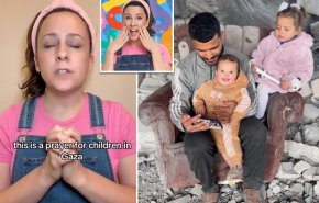 منظمة أمريكية تطالب بالتحقيق مع نجمة يوتيوب بتهمة دعم حماس