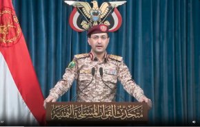 نیروی مسلح یمن یک پهپاد دیگر آمریکایی را سرنگون کرد+فیلم