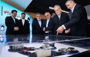إيران.. إزاحة الستار عن 6 منتجات جديدة في صناعة الطاقة النووية