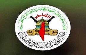 الجهاد الإسلامي تندد باستهداف الإحتلال لمستشفى المعمداني بغزة 