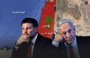 'عام السيادة' شعار مخطط صهيوني لضم الضفة الغربية وفرض السيادة عليها
