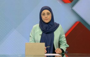نشرة الاخبار من قناة العالم الساعة 05:00 بتوقيت غرينتش 22-04-2025 