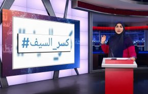 #كسر_السيف.. في غزة السيف لا يكسر بل يشهر