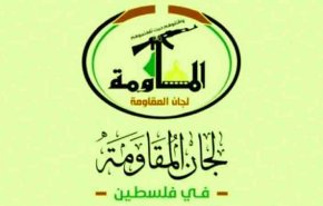 لجان المقاومة في فلسطين..المجازر في غزة ترتكب بقرار وسلاح أمريكي