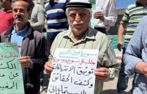 أبناء السويداء يطالبون بكشف مصير المغيبين والعودة الآمنة للمهجرين
