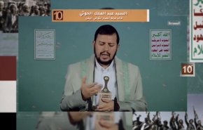 حرب الجبال في اليمن..