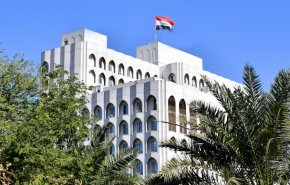 العراق يؤكد تضامنه مع إيران في أعقاب انفجار ميناء 'الشهيد رجائي'
