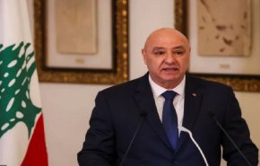رئيس لبنان يدين هجمات الصهاينة على إيران ويطالب بتحرك دولي