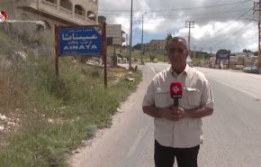 كاميرا العالم توثق اجواء الانتخابات وعودة الحياة الى بلدة عيناثا اللبنانية