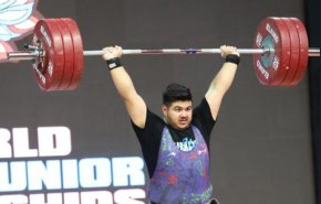 رباع ايراني يحرز بطولة العالم للناشئين في الوزن فوق الثقيل