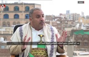 سر قوة الموقف اليمني ومسار السياسة الامريكية القادمة باليمن